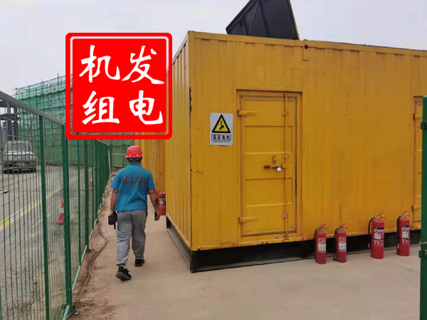 莲湖出租发电机常规保养内容