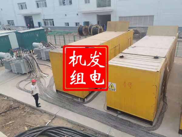 莲湖发电机租赁必备常识