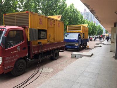 莲湖发电车租赁-关于柴油发电机电压问题