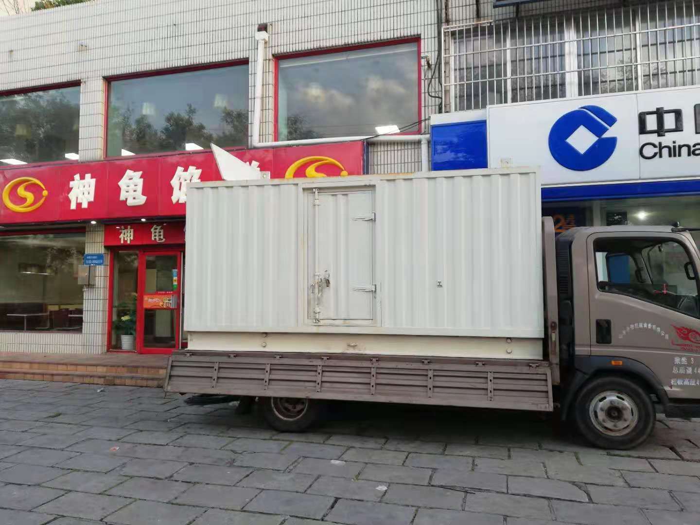 莲湖出租发电机-柴油发电机组错误的启动方式