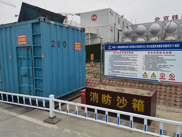 莲湖如何根据标准判断电线电缆的质量？