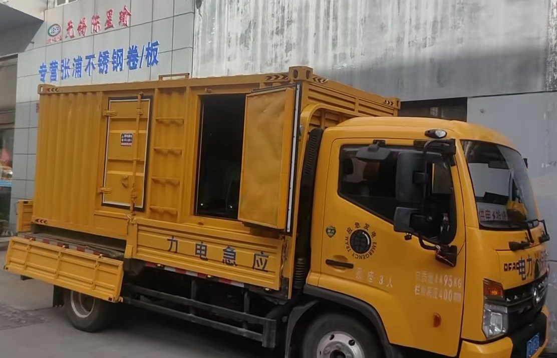 莲湖安装和使用柴油发电机组需要注意哪些事项？